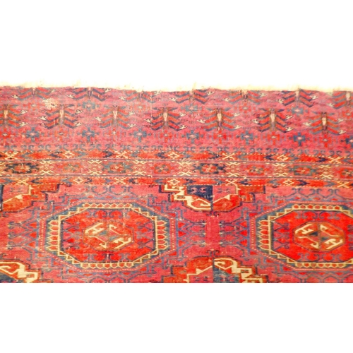 1274A - An antique Turkoman rug fragment, 125 x 72cm