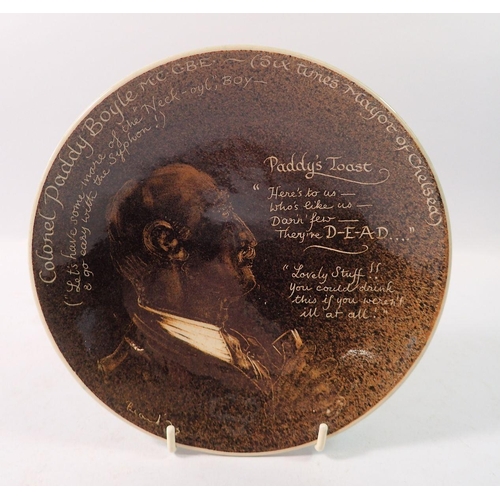 129 - A Colonel Paddy Boyle Mayor of Chelsea dish, 19cm diameter