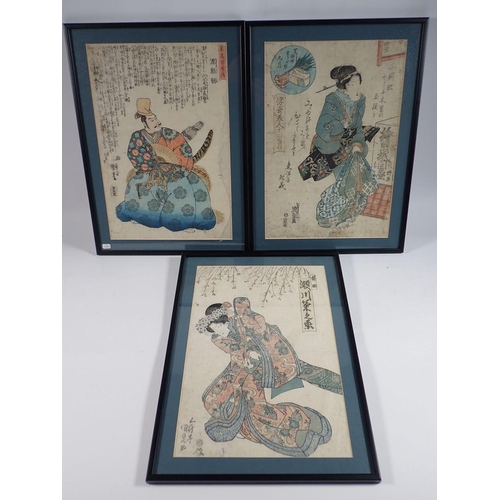 1300 - Three Japanese woodcut prints of two Geisha and a man, 35 x 23cm