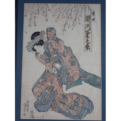 1300 - Three Japanese woodcut prints of two Geisha and a man, 35 x 23cm