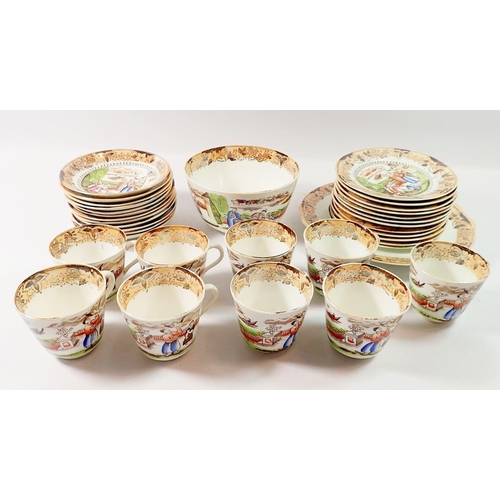 133 - A 19th century Pearlware tea service comprising 9 cups and 12 saucers, 12 side plates, cake plate an... 