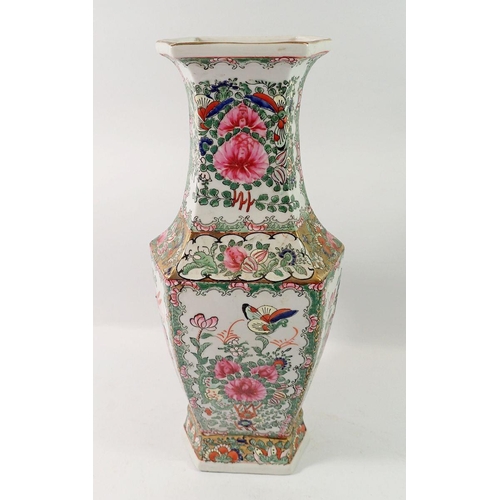 165 - A modern Canton vase, 36cm tall