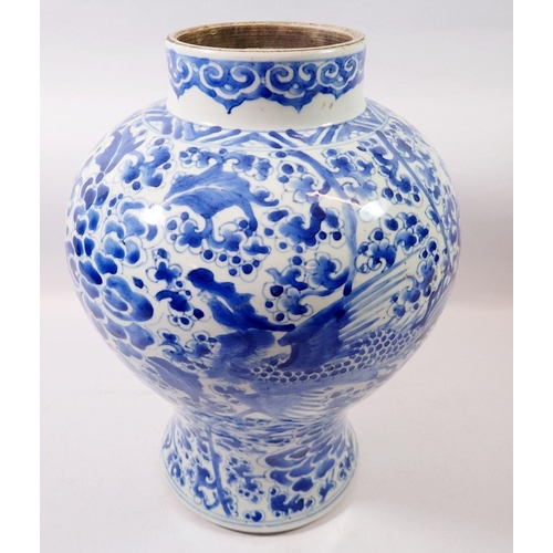 172 - A Qing Dynasty Chinese blue and white baluster vase and cover painted birds and flowers, 41cm