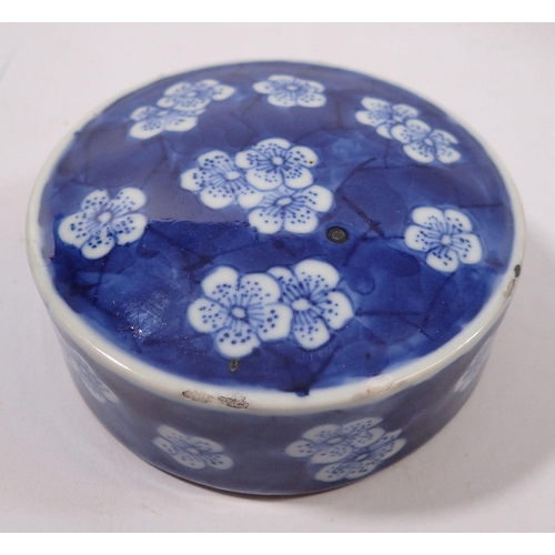 173 - A late Qing Dynasty Chinese blue and white ginger jar with prusnus blossom and panelled decoration, ... 