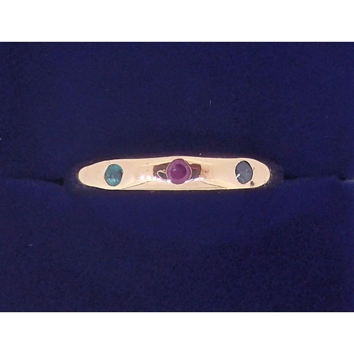 378 - A gold plated ring set green, red, and blue stones, size Q