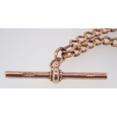 418 - A 9 carat rose gold fob chain, 28g