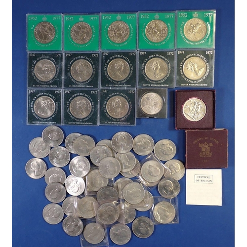 568 - A collection of 53 commemorative crowns to include a George VI Festival of Britain in original case,... 