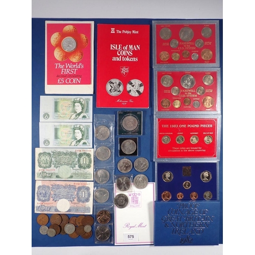 575 - A collection of British coins including Royal Mint 1982 coinage of Great Britain, two farewell to th... 