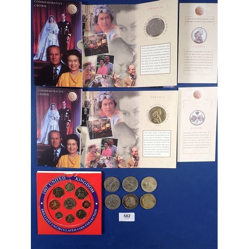 582 - A quantity of commemorative British coinage to include 1997 United Kingdom Brilliant Uncirculated co... 