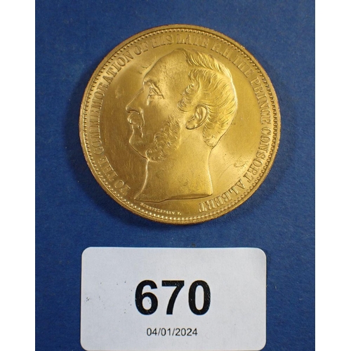 670 - A Prussian International Exhibition 1862 gold plated on bronze medal, 'To the commemoration of his l... 