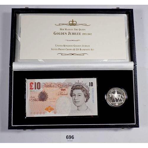 696 - A Royal Mint issue 2002 Golden Jubilee silver proof crown and £10 banknote set with COA limited to 5... 