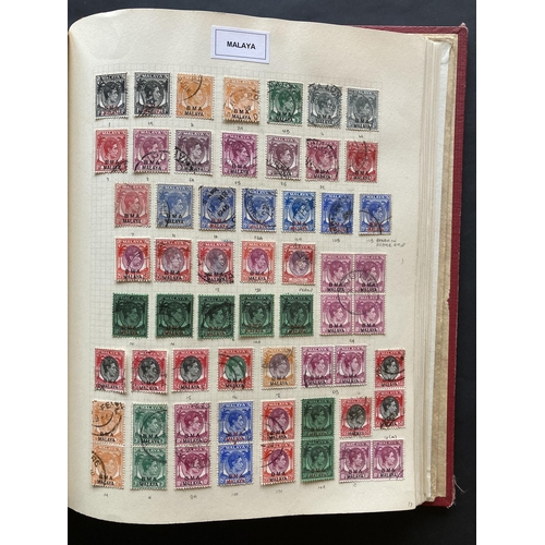 745 - Malaya collection well presented in 37 page red Senator album. Mostly used definitives and commemora... 