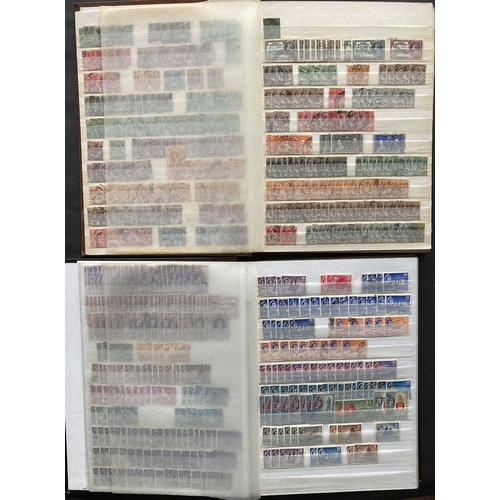 749 - QV-QEII mint stamps of Malaya states on 14 stockcards along with 2 stockbooks full of used of the sa... 