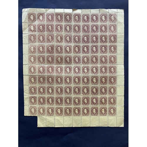 755 - Early Sarawak mint and used definitive stamps including mint sheet of 100x 1871 issue 3c brown/yello... 