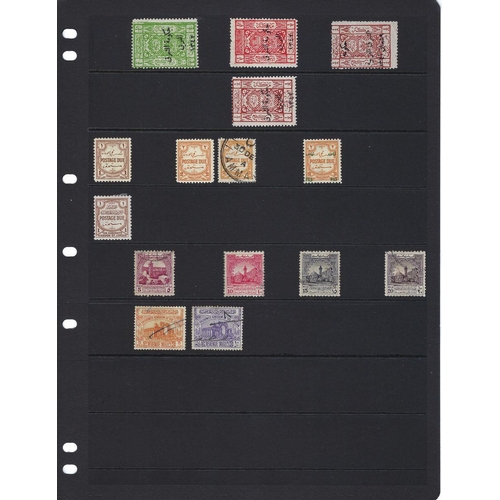 756 - Jordan mint and used collection from 1927 