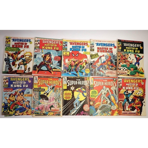 863 - A box of 1970's Marvel comics to include The Super-Heroes x 3, The Avengers starring Shang-Chi x 11,... 