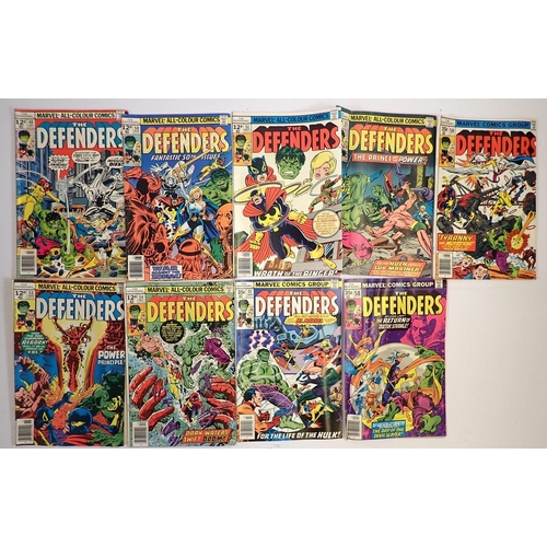 863 - A box of 1970's Marvel comics to include The Super-Heroes x 3, The Avengers starring Shang-Chi x 11,... 