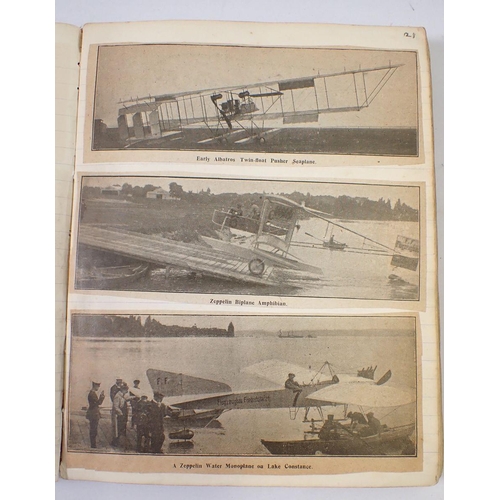 872 - A WWI scrap album of photographs, sketches and scraps including Fighter, Bombers and Sea Planes