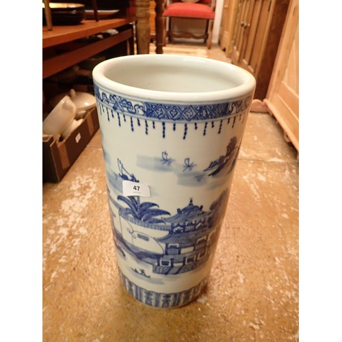 47 - A Chinese blue and white stick stand, 45cm tall