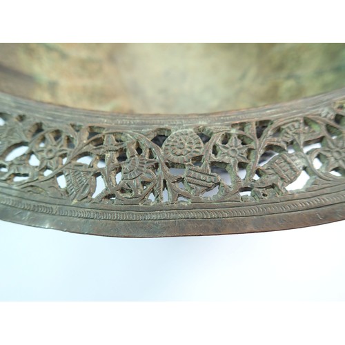 1252 - A large Indian copper brazier bowl with pierced rim and cast floral decoration, 40.5cm diameter