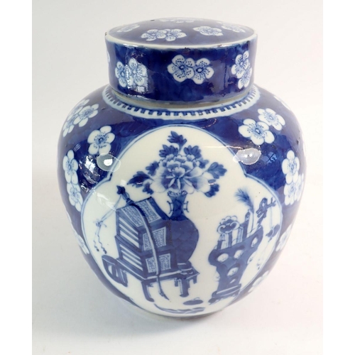 114 - A late Qing Dynasty Chinese blue and white ginger jar with prunus blossom and panelled decoration, 2... 