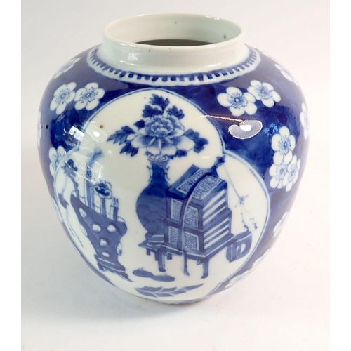 114 - A late Qing Dynasty Chinese blue and white ginger jar with prunus blossom and panelled decoration, 2... 