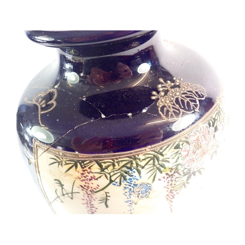 115 - A Japanese late Satsuma vase painted ladies in landscape, 33cm