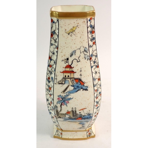 128 - A Royal Worcester vase painted chinoserie decoration with pagoda's, figures and landscapes, circa 19... 