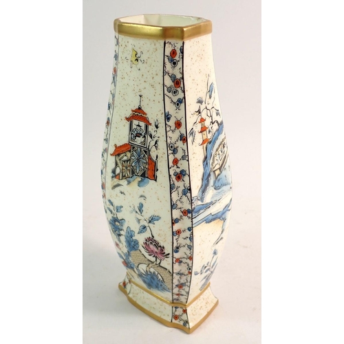 128 - A Royal Worcester vase painted chinoserie decoration with pagoda's, figures and landscapes, circa 19... 