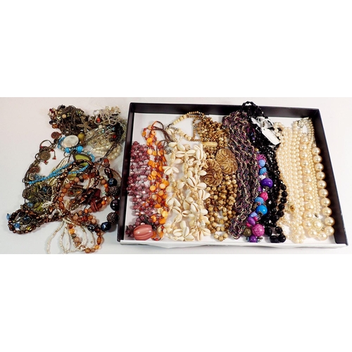 371 - A box of costume jewellery