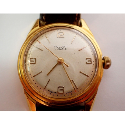 397 - A Poljot gold plated gentleman's vintage wrist watch and a Rotary watch, boxed