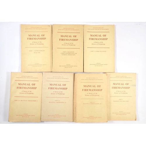 613 - Manual of Firemanship - seven copies, 1960's