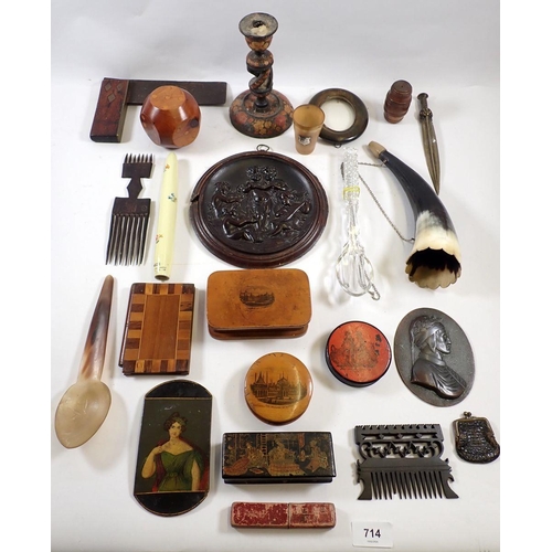 714 - A box of treen and collectables including lacquer snuff box etc.