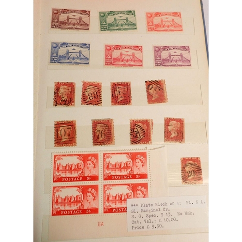 778 - A blue stamp stockbook - GB and Br Empire QV-QEII mint and used definitives/commemoratives including... 