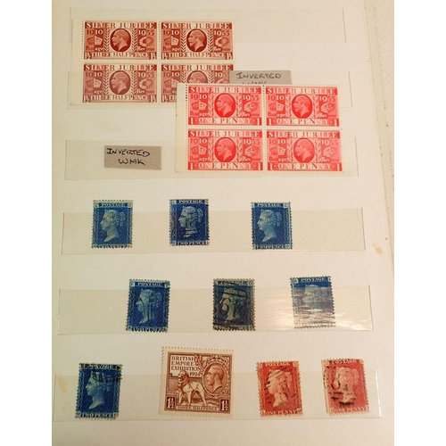 778 - A blue stamp stockbook - GB and Br Empire QV-QEII mint and used definitives/commemoratives including... 