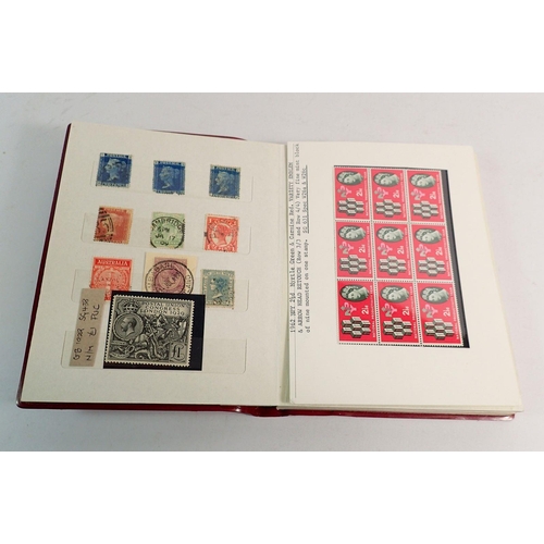 779 - A red stamp stock book - GB & BR Empire stamps, QV line engraved and later GB issues including 1929 ... 