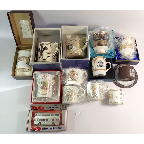 94 - A group of boxed commemorative ceramics including Wedgwood QEII Jubilee mug, Spode, Coalport, Aynsle... 