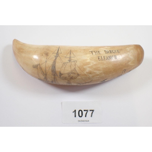 Lot 1077      