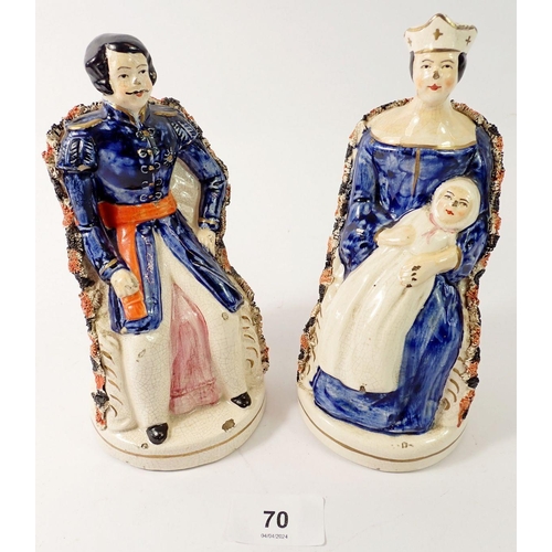 70 - A pair of 19th century Staffordshire figures of Queen Victoria and Prince Albert seated, 17cm tall