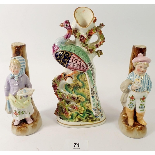 71 - A pair of 19th century porcelain figures of a boy and girl, 15cm and a Staffordshire Peacock - a/f