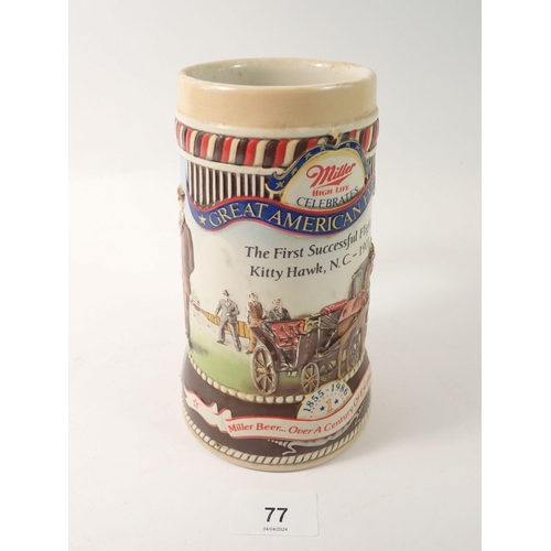 77 - An American Miller Beer advertising tankard Kitty Hawk First Successful Flight, 18cm tall