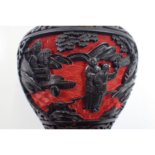 818 - A Chinese Cinnabar lacquer tea vase, 16.5cm tall