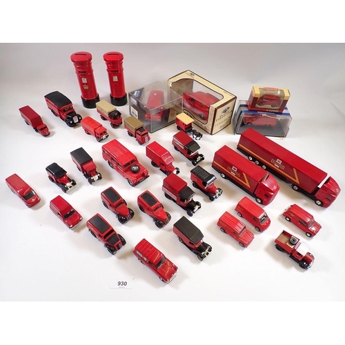 930 - A group of Royal Mail vehicles including Corgi, Vanguards, Days Gone etc. some boxed plus two Post B... 