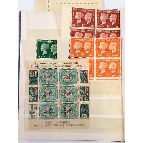 960 - A stamp stock book, mainly GB including £1 Edward VII green