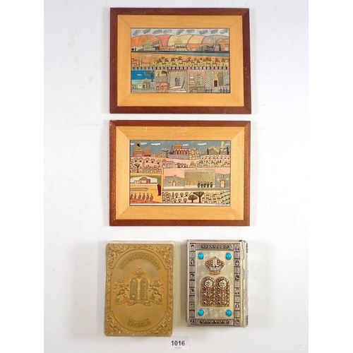 1016 - Two Shalom of Safed marquetry pictures of Jerusalem and a white metal and turquoise inlaid Jewish pr... 