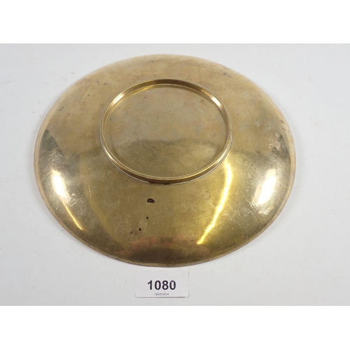 1080 - A Chinese brass engraved dish, 23cm diameter