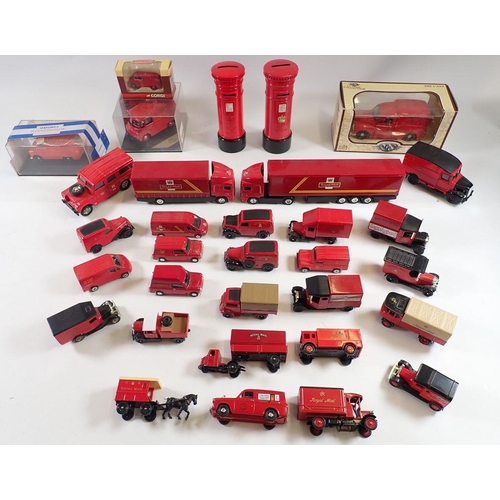 1258 - A group of Royal Mail vehicles including Corgi, Vanguards, Days Gone etc. some boxed plus two Post B... 