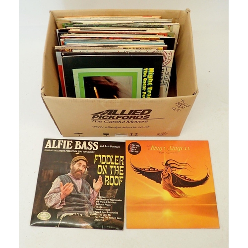 1276 - A box of various 1970's records including children's, folk, world music etc