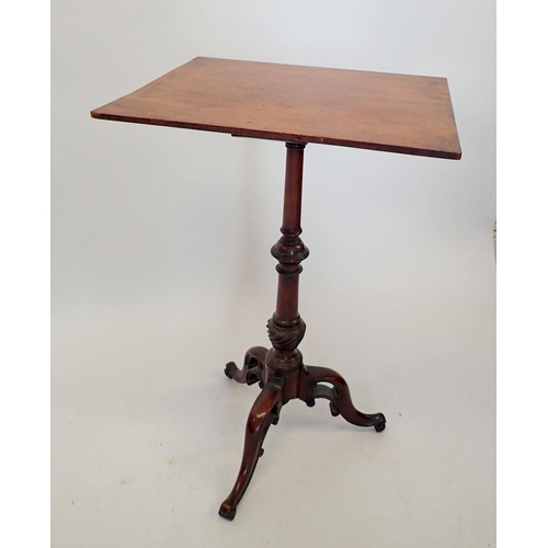 1406 - A Victorian mahogany occasional table on turned column and triple carved supports, 47.5 x 41cm