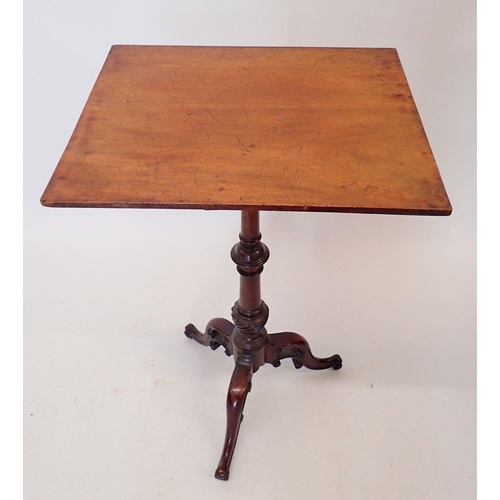 1406 - A Victorian mahogany occasional table on turned column and triple carved supports, 47.5 x 41cm